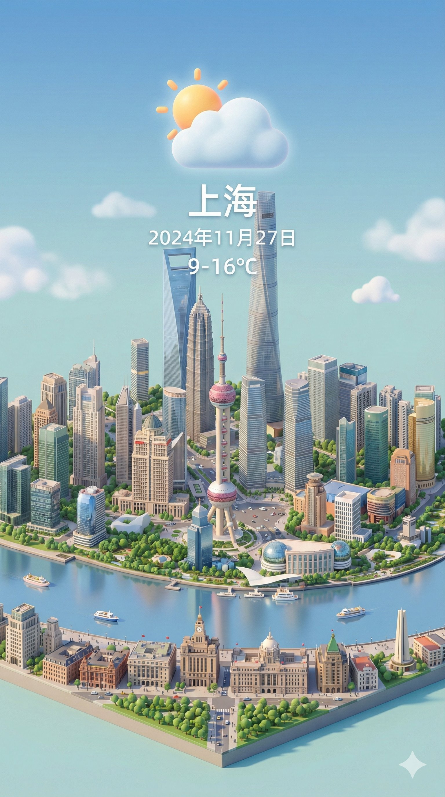 图9