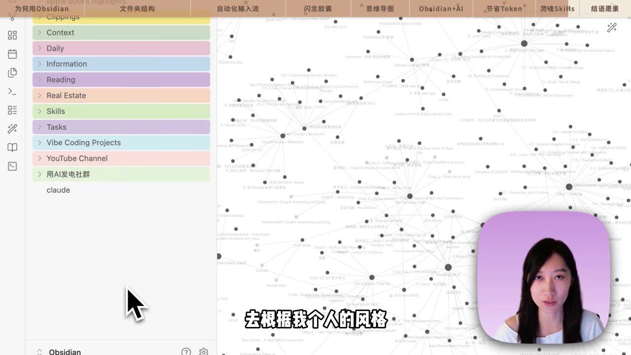 关键帧：灵魂Skills